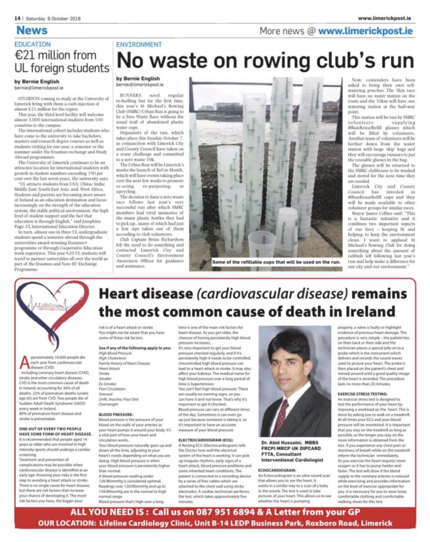 Lifeline Cardiology Clinic promotes healthy hearts in the Limerick Post